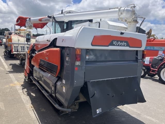Combine — Auction (lot 8456-1112)