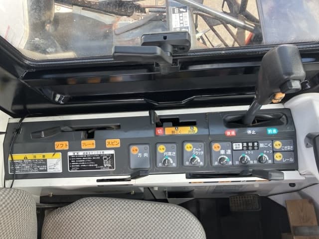 Combine — Auction (lot 8456-1112)