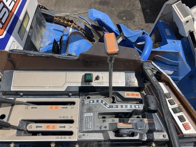 Combine — Auction (lot 8456-1119)