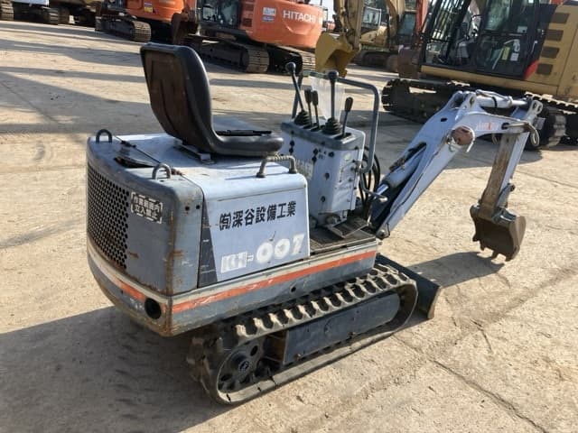 MINI EXCAVATOR — Auction (lot 8456-112)
