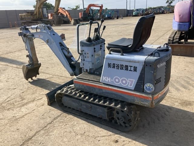 MINI EXCAVATOR — Auction (lot 8456-112)