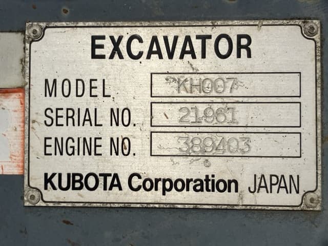 MINI EXCAVATOR — Auction (lot 8456-112)