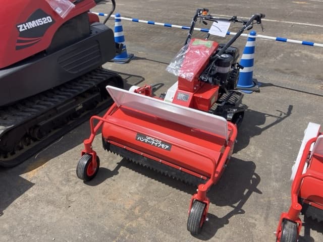 MOWING MACHINE — Auction (lot 8456-1122)