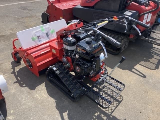 MOWING MACHINE — Auction (lot 8456-1122)