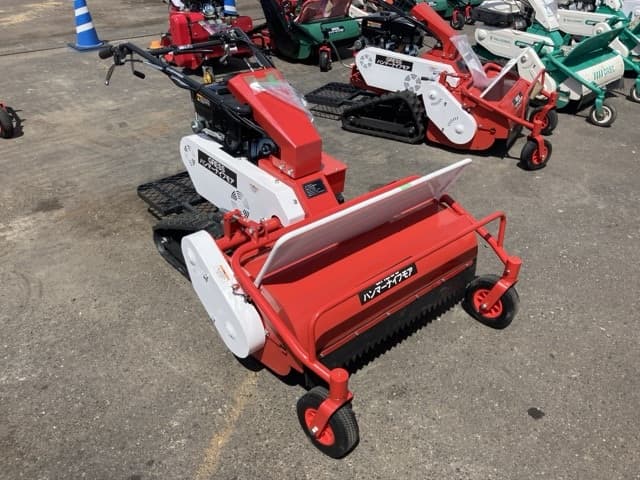 MOWING MACHINE — Auction (lot 8456-1123)