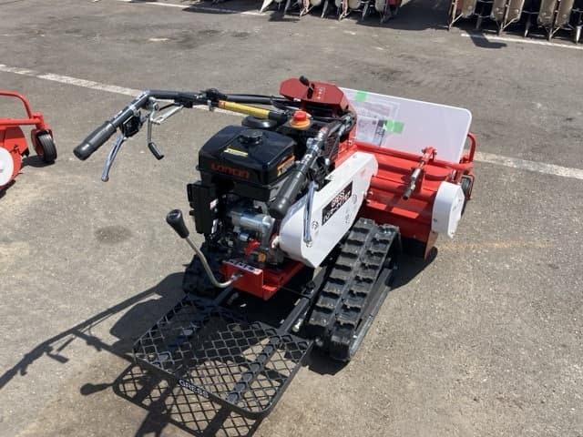 MOWING MACHINE — Auction (lot 8456-1123)