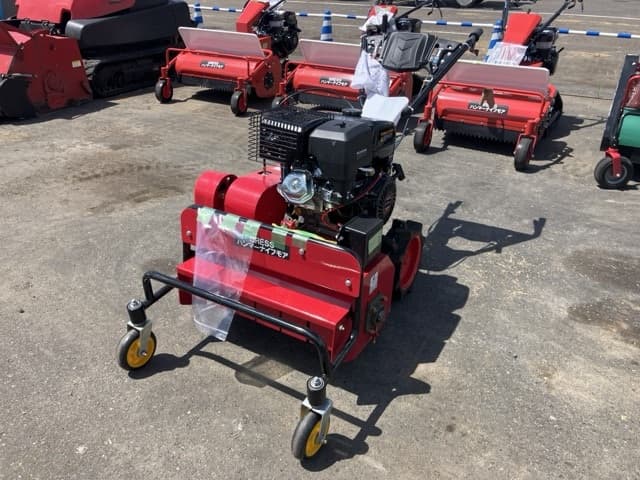 MOWING MACHINE — Auction (lot 8456-1124)