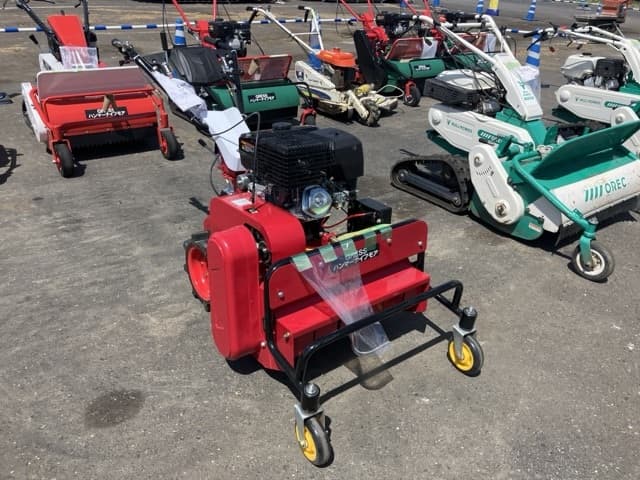 MOWING MACHINE — Auction (lot 8456-1124)
