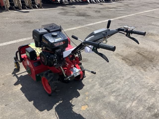 MOWING MACHINE — Auction (lot 8456-1124)