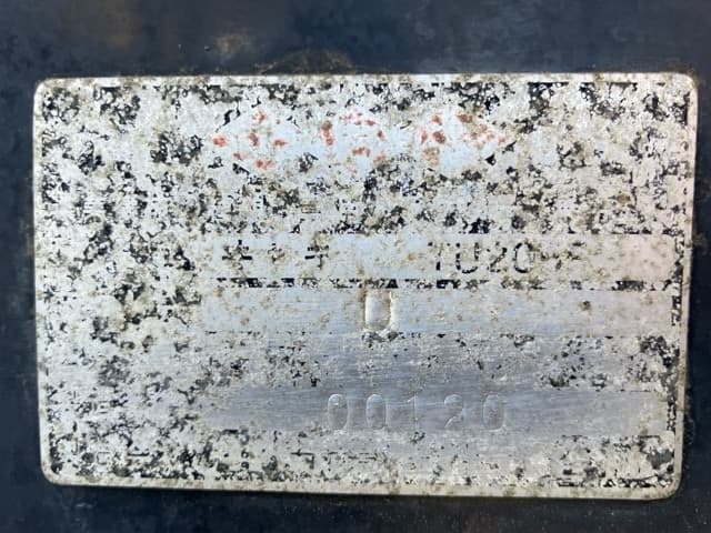 Tractor — Auction (lot 8456-1127)
