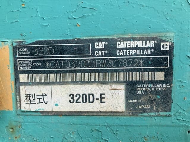 EXCAVATOR — Auction (lot 8456-113)