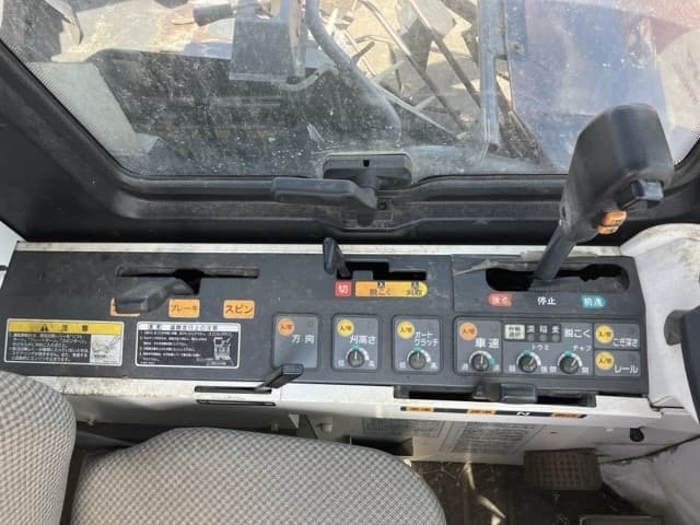 Combine — Auction (lot 8456-1131)
