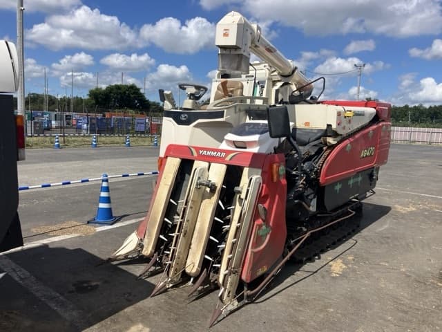 Combine — Auction (lot 8456-1139)