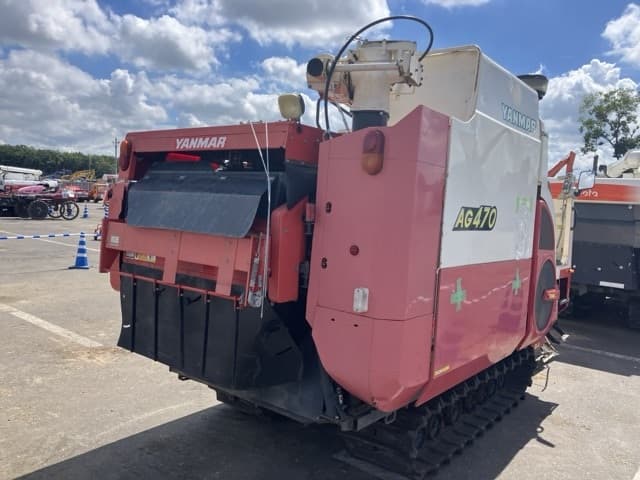 Combine — Auction (lot 8456-1139)