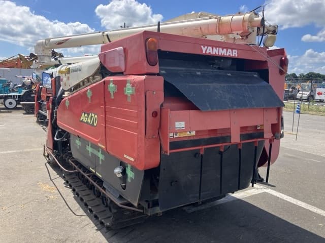 Combine — Auction (lot 8456-1139)