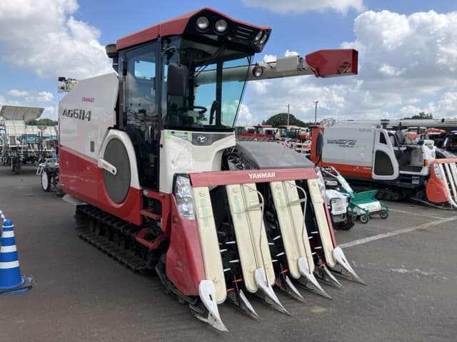 Combine — Auction (lot 8456-1158)