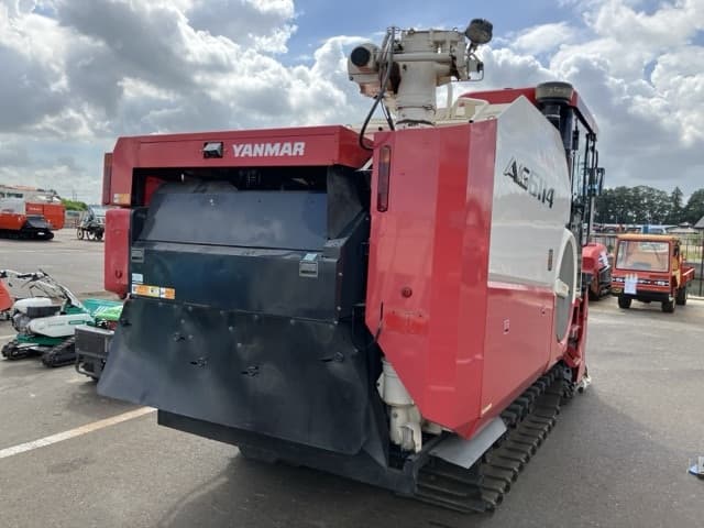 Combine — Auction (lot 8456-1158)