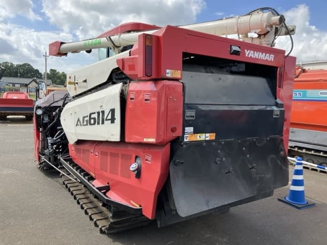 Combine — Auction (lot 8456-1158)