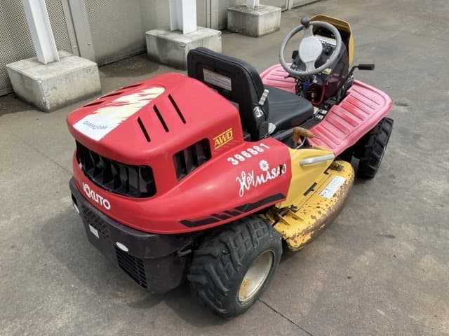 MOWING MACHINE — Auction (lot 8456-1167)