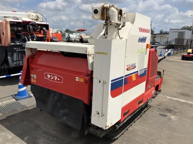 Combine — Auction (lot 8456-1171)