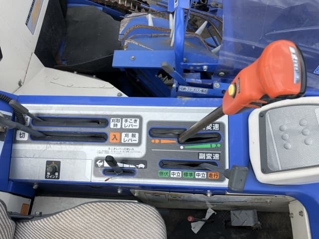 Combine — Auction (lot 8456-1173)
