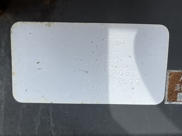Tractor — Auction (lot 8456-1196)