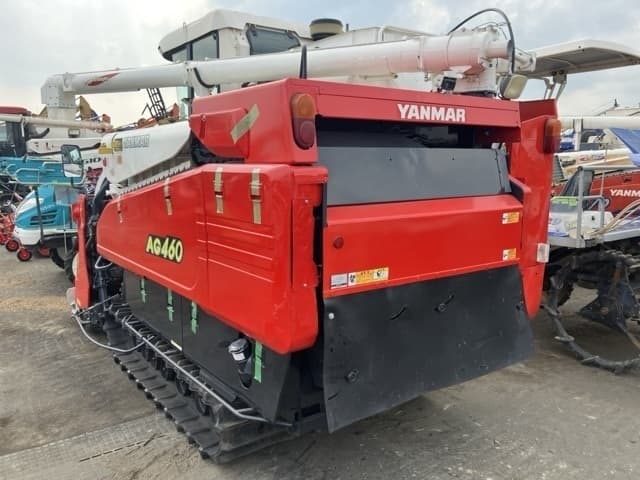 Combine — Auction (lot 8456-1235)