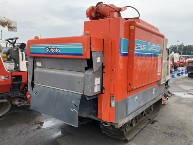 Combine — Auction (lot 8456-1236)