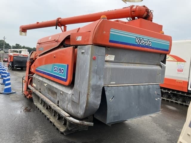 Combine — Auction (lot 8456-1236)