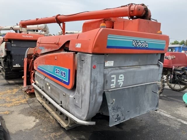 Combine — Auction (lot 8456-1237)