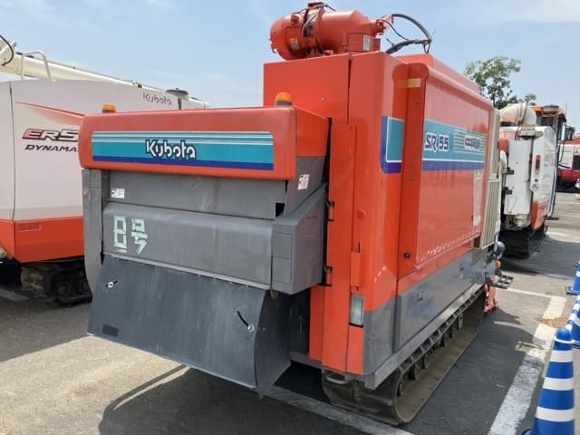 Combine — Auction (lot 8456-1242)