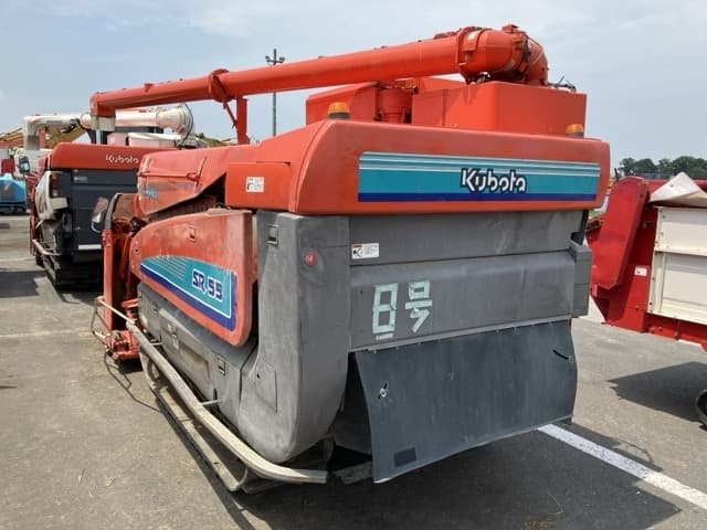 Combine — Auction (lot 8456-1242)