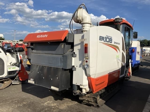 Combine — Auction (lot 8456-1243)