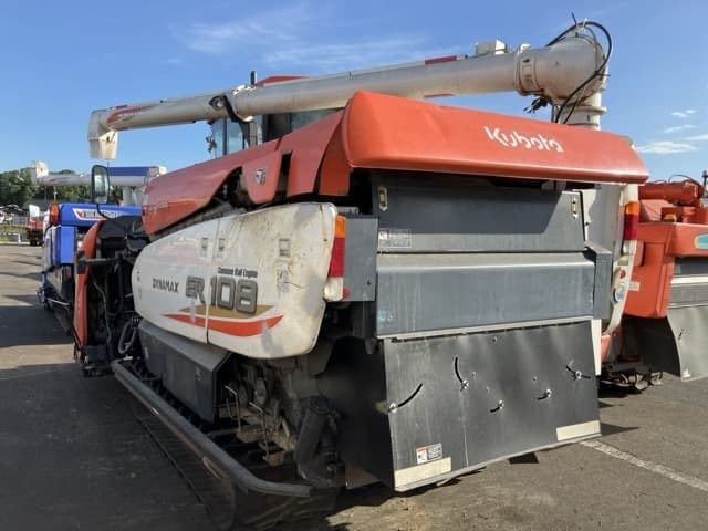 Combine — Auction (lot 8456-1243)