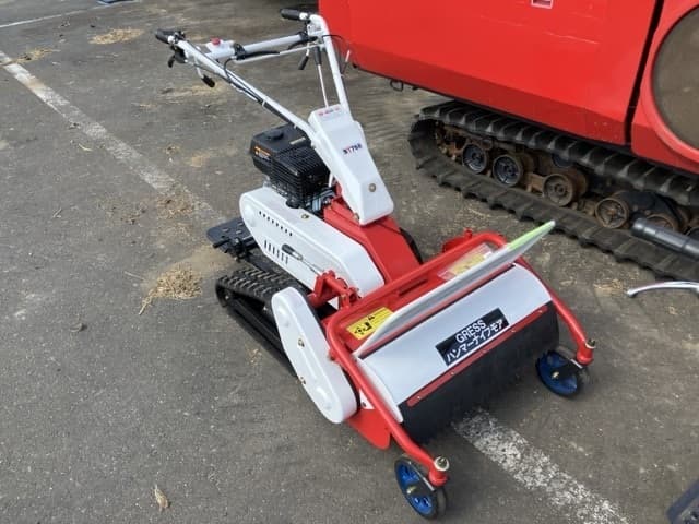 MOWING MACHINE — Auction (lot 8456-1244)
