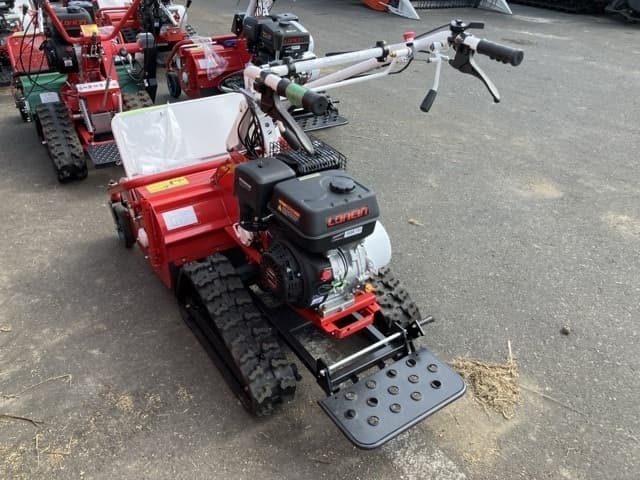 MOWING MACHINE — Auction (lot 8456-1244)