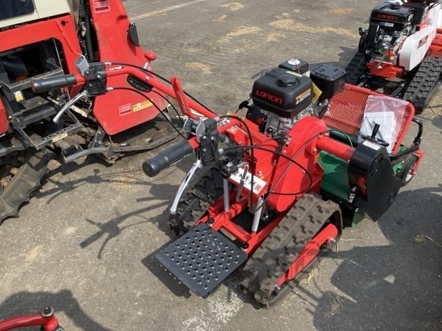 MOWING MACHINE — Auction (lot 8456-1245)