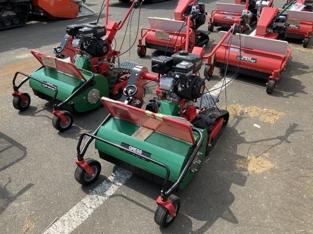 MOWING MACHINE — Auction (lot 8456-1246)