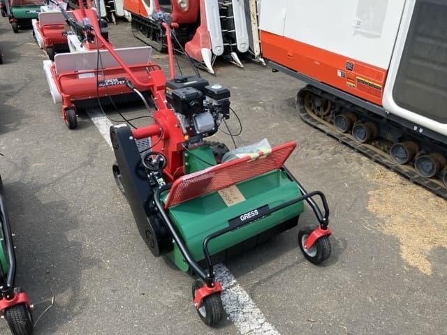 MOWING MACHINE — Auction (lot 8456-1246)