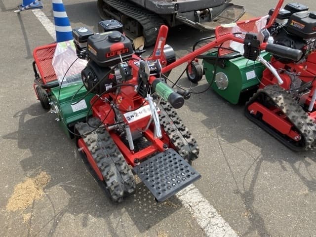 MOWING MACHINE — Auction (lot 8456-1246)