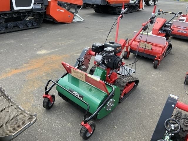 MOWING MACHINE — Auction (lot 8456-1247)