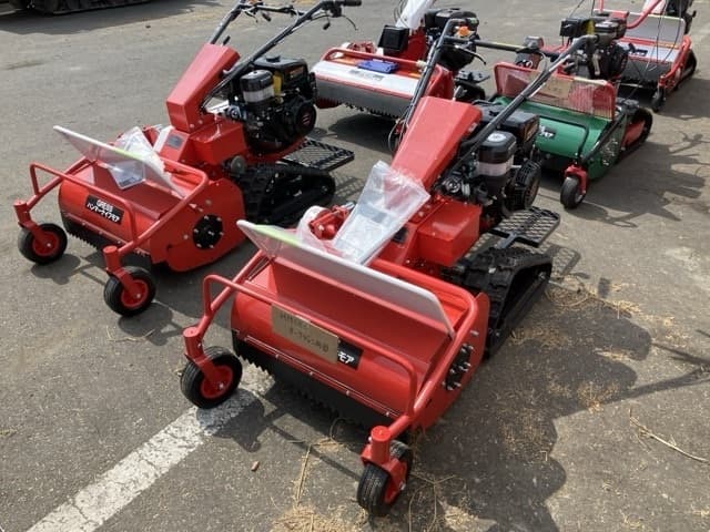 MOWING MACHINE — Auction (lot 8456-1248)