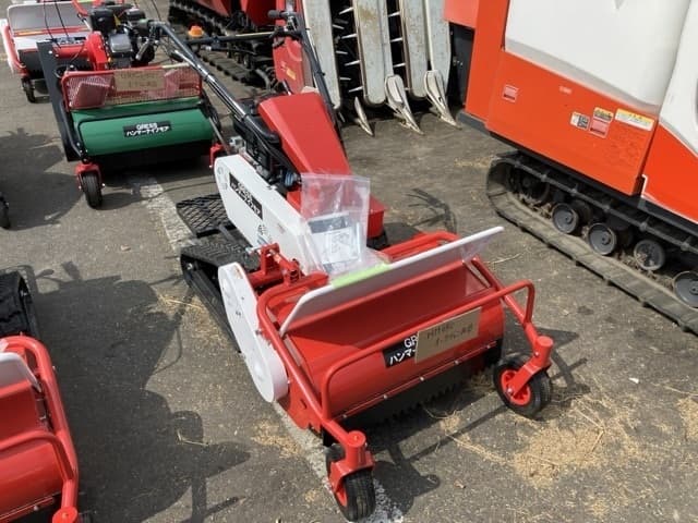 MOWING MACHINE — Auction (lot 8456-1248)
