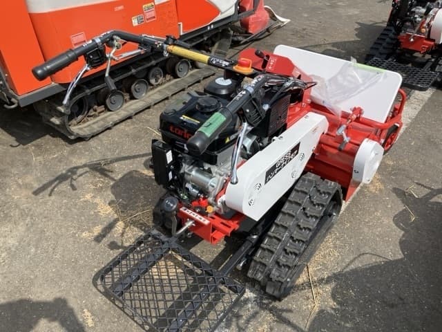 MOWING MACHINE — Auction (lot 8456-1248)