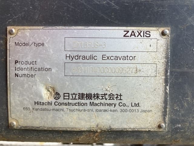 EXCAVATOR — Auction (lot 8456-125)