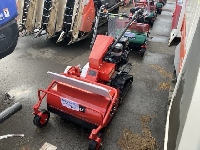 MOWING MACHINE — Auction (lot 8456-1251)