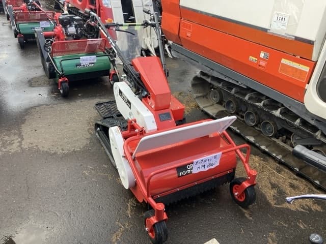 MOWING MACHINE — Auction (lot 8456-1251)
