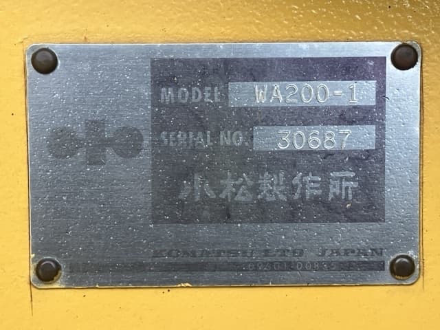 WHEEL LOADER — Auction (lot 8456-130)