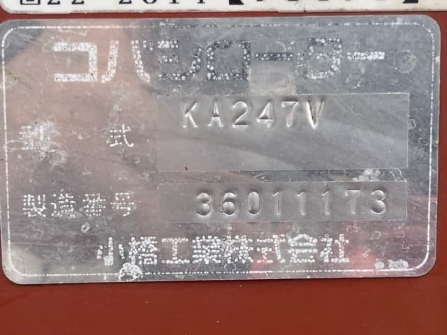 ROTARY — Auction (lot 8456-1507)