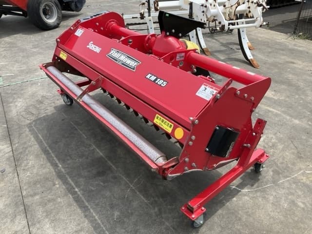FLAIL MOWER — Auction (lot 8456-1509)